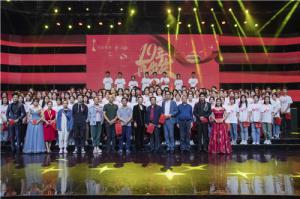 新乡市花雨艺术学校19周年校庆活动圆满举办